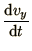 $\displaystyle {\d v_y\over \d t}$