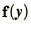 $\mathop{\bf f}\nolimits(\bi{y})$